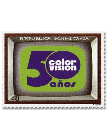 n° 2165A - Timbre DOMINICAINE Poste