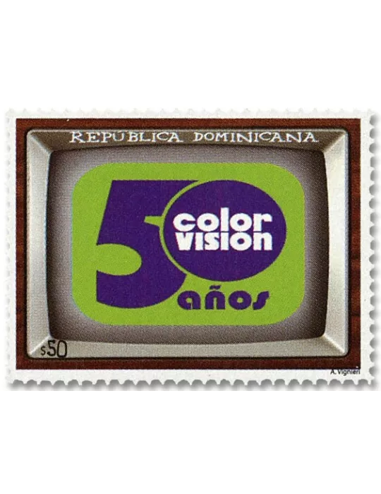 n° 2165A - Timbre DOMINICAINE Poste