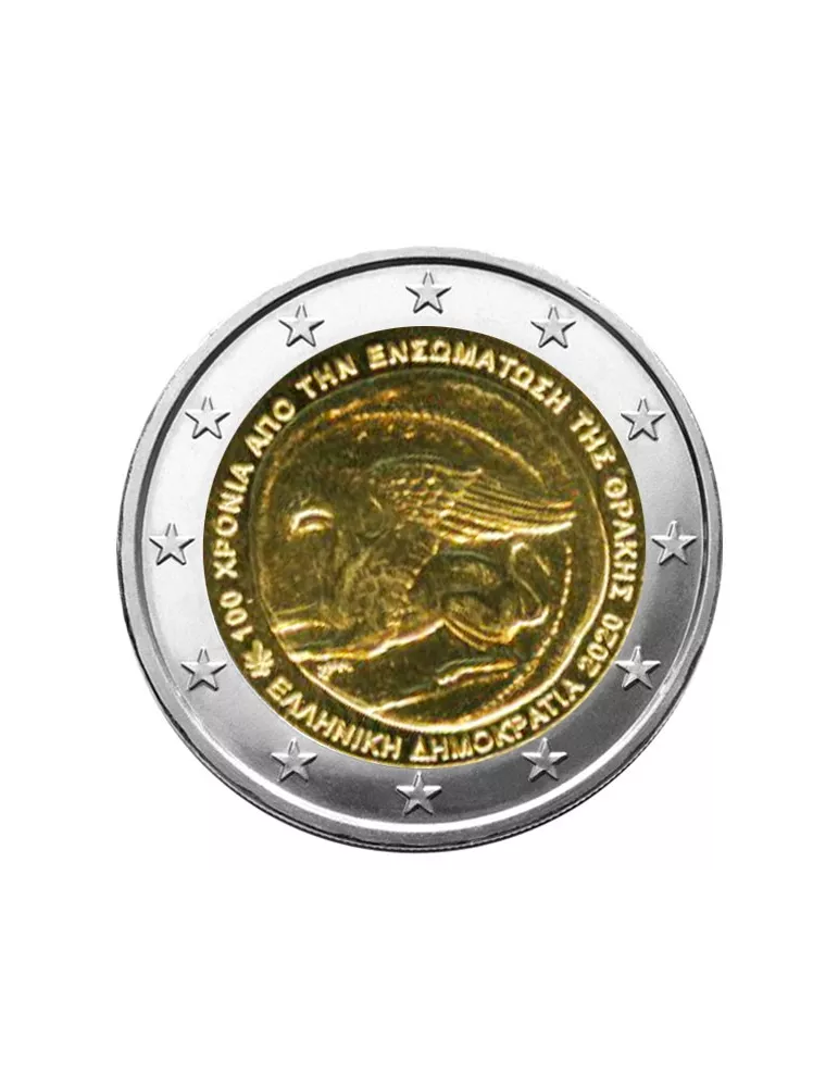 2 EURO COMMEMORATIVE 2020 : GRECE (Union de la Thrace)
