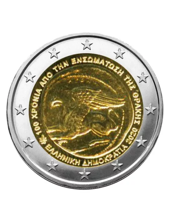 2 EURO COMMEMORATIVE 2020 : GRECE (Union de la Thrace)