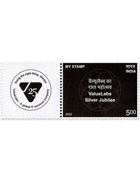 n° 3484 - Timbre INDE Poste