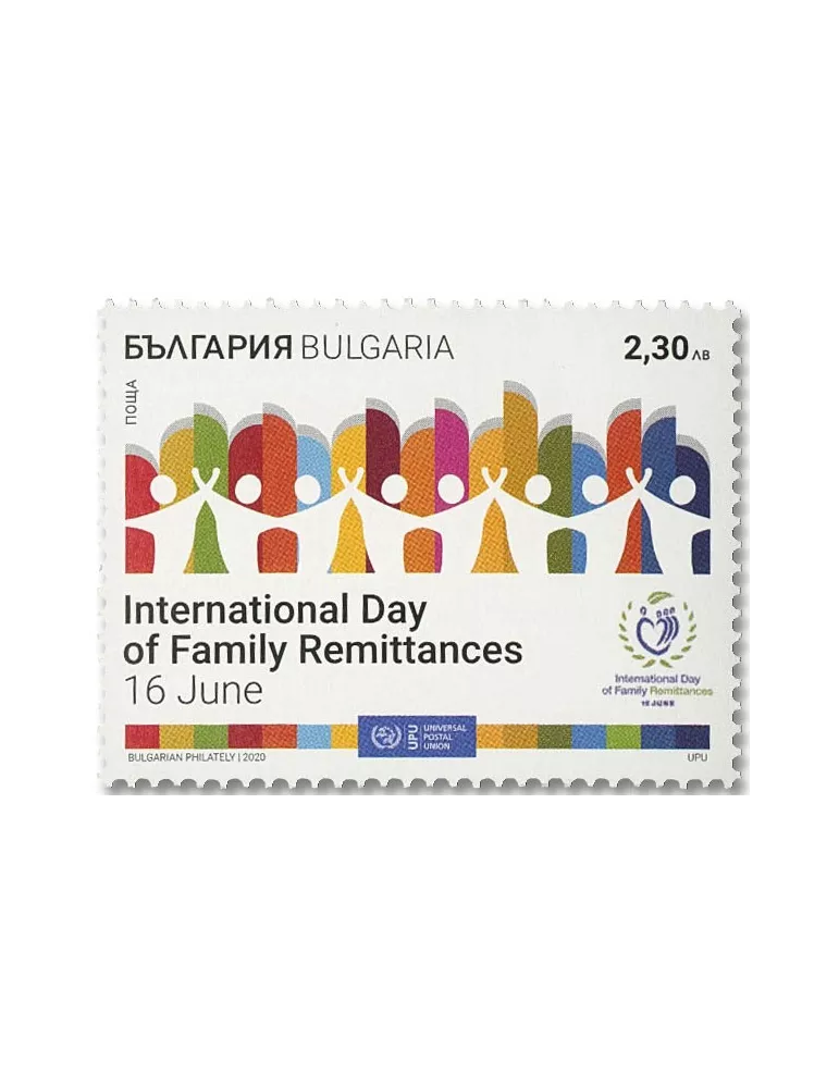 n° 4594 - Timbre BULGARIE Poste