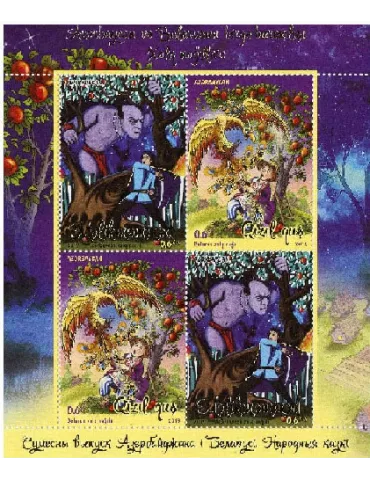 n° 199 - Timbre AZERBAIDJAN Blocs et feuillets