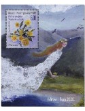 n° 40 - Timbre HERCEG-BOSNA Blocs et feuillets