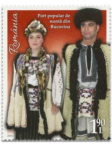 n° 6583/6586 - Timbre ROUMANIE Poste