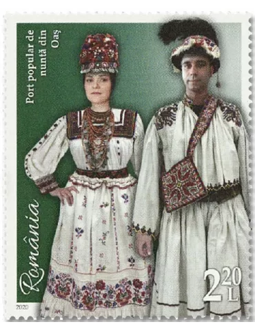 n° 6583/6586 - Timbre ROUMANIE Poste 2