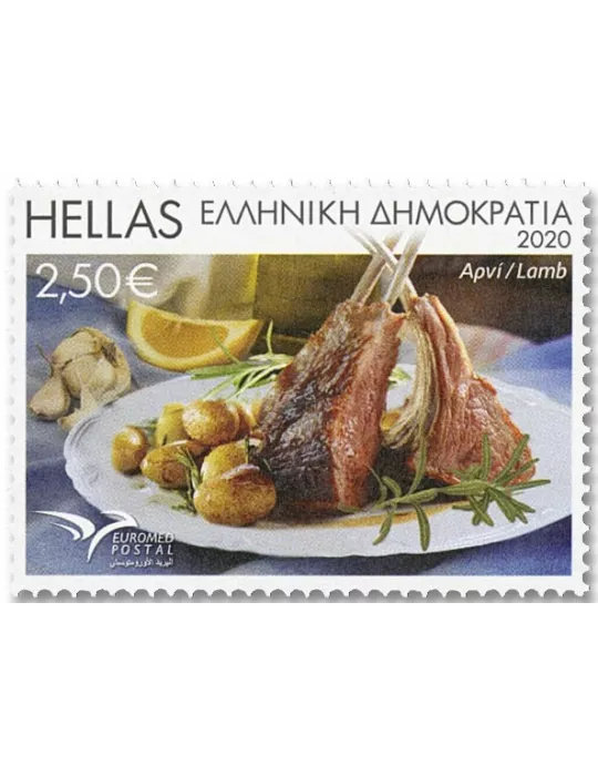 n° 3137/3140 - Timbre GRECE Poste