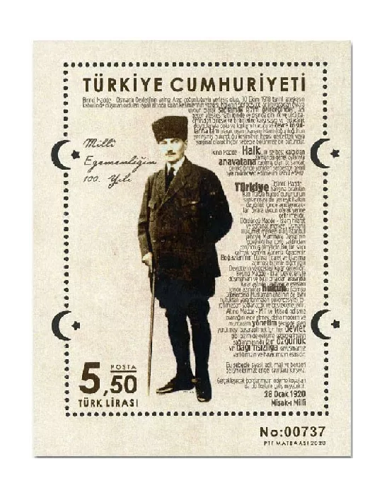 n° 166 - Timbre TURQUIE Blocs et feuillets