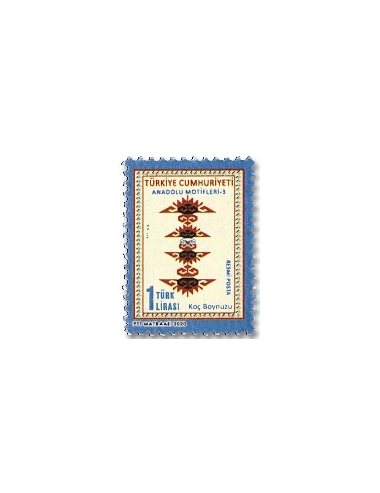 n° 397/401 - Timbre TURQUIE Service