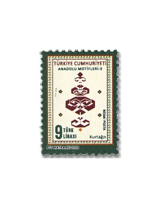 n° 397/401 - Timbre TURQUIE Service