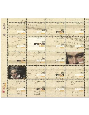 n° 637/656 - Timbre LIBAN Poste