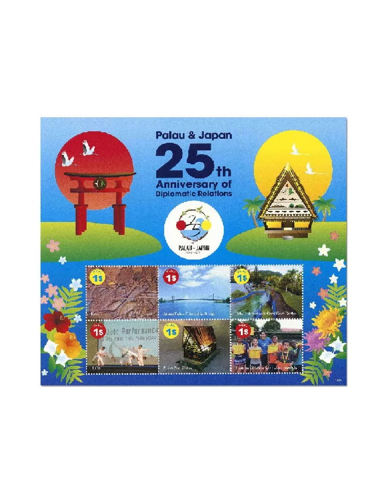 n° 3586/3591 - Timbre PALAU Poste