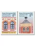 n° 503/504 - Timbre HERCEG-BOSNA Poste