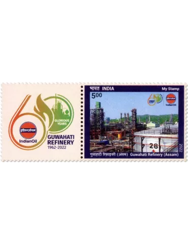 n° 3488 - Timbre INDE Poste