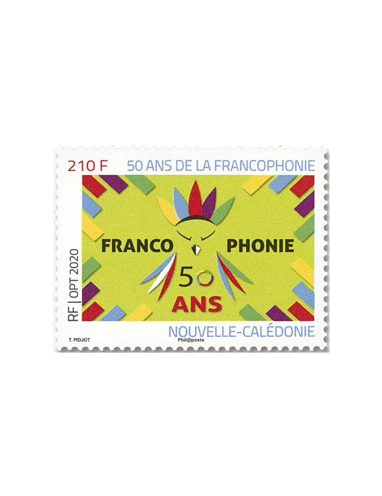 n° 1398 - Timbre Nelle-Calédonie Poste