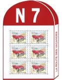 n° F5429 - Timbre FRANCE Poste
