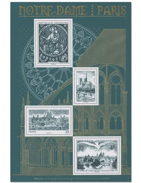 n° F5440 - Timbre FRANCE Poste