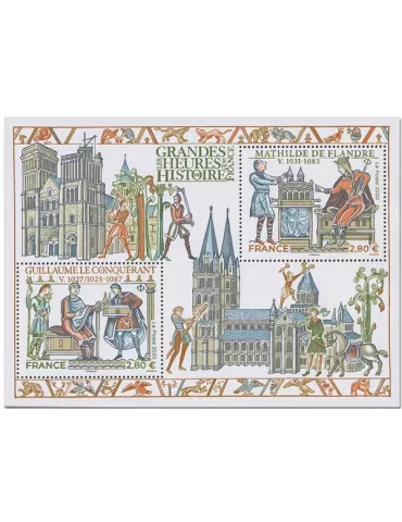 n° F5455 - Timbre FRANCE Poste