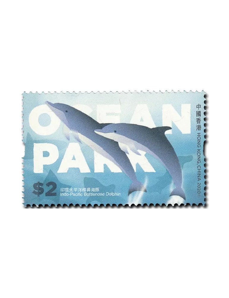 n° 2153/2158 - Timbre HONG KONG Poste