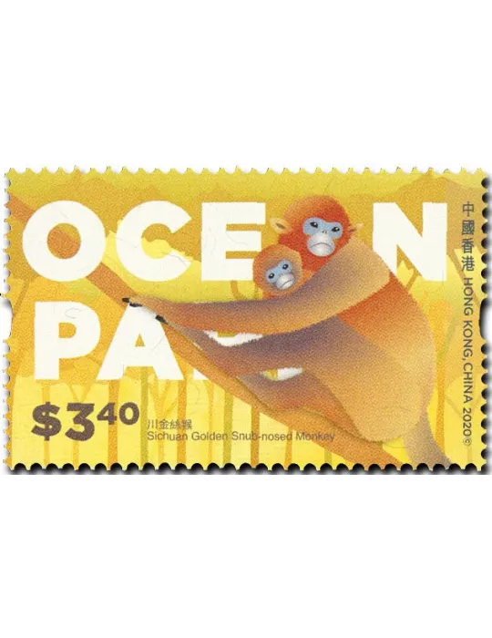 n° 2153/2158 - Timbre HONG KONG Poste