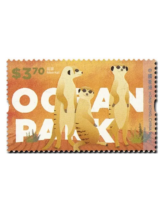 n° 2153/2158 - Timbre HONG KONG Poste