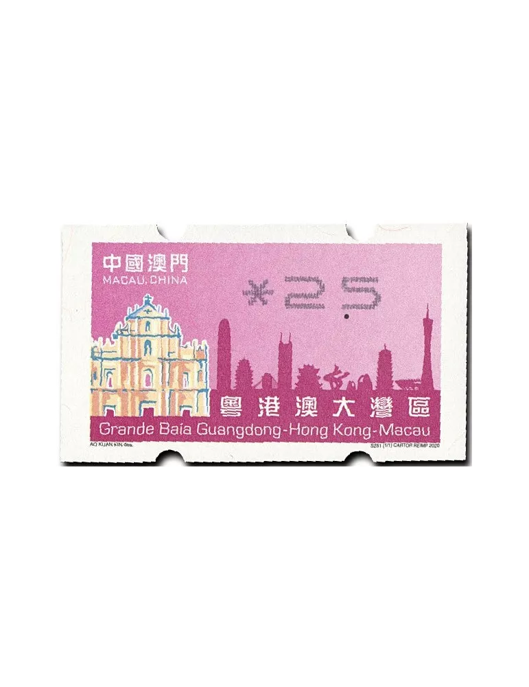 n° 18 - Timbre MACAO Timbres de distributeurs