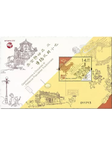 n° 311 - Timbre MACAO Blocs et feuillets