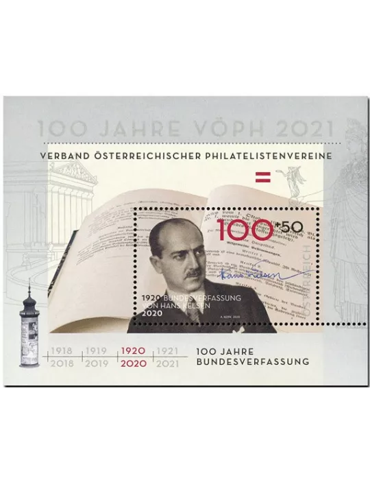 n° F3405 - Timbre AUTRICHE Poste