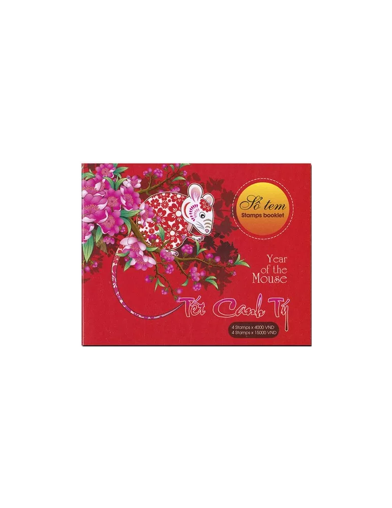 n° C2604 - Timbre VIETNAM Carnets