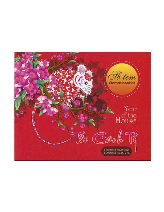 n° C2604 - Timbre VIETNAM Carnets