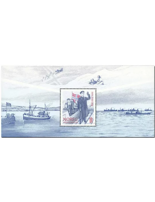 n° F1961 - Timbre NORVEGE Poste