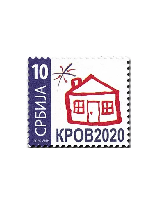 n° 78 - Timbre SERBIE Timbres de bienfaisance