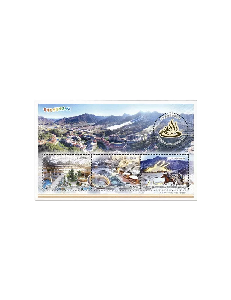 n° 799 - Timbre COREE DU NORD Blocs et feuillets