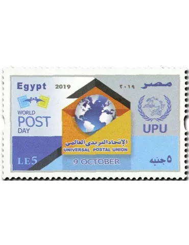 n° 2274 - Timbre EGYPTE Poste
