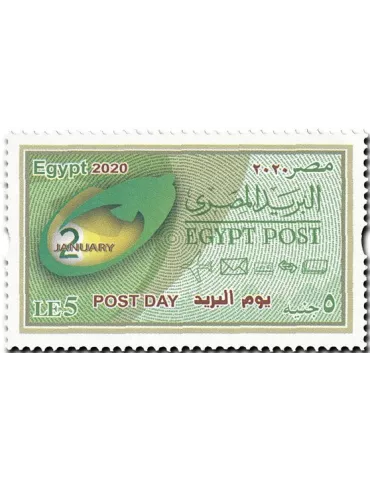 n° 2279 - Timbre EGYPTE Poste
