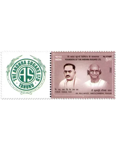 n° 3491 - Timbre INDE Poste