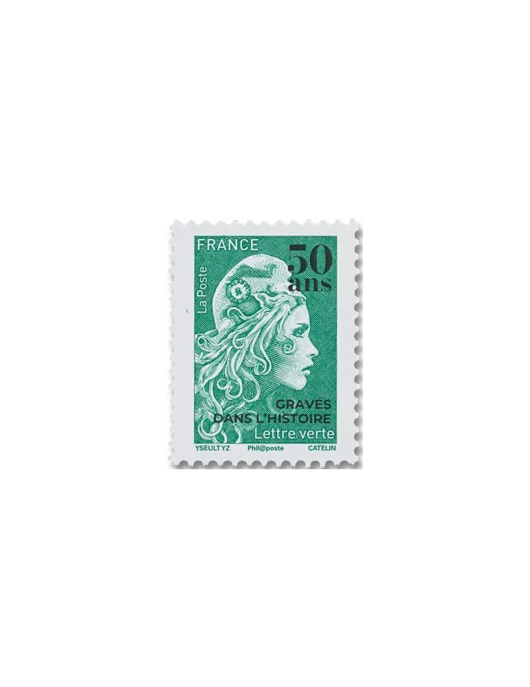 n° 5439 - Timbre France Poste