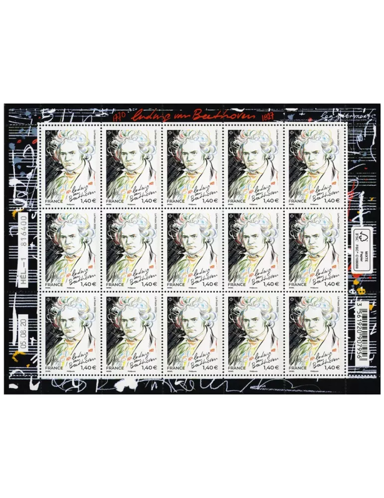 n° F7 - Timbre FRANCE Feuillets de France (n° 5436)