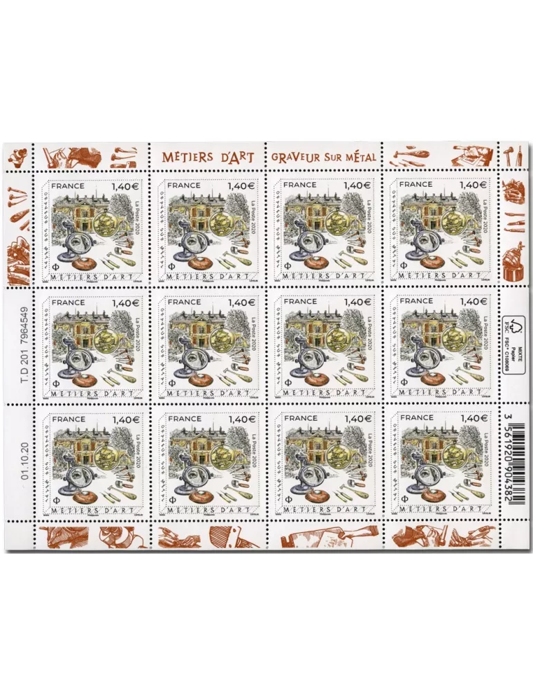 n° F9 - Timbre FRANCE Feuillets de France (n° 5454)