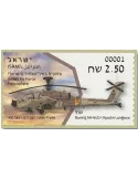 n° 148 - Timbre ISRAEL Timbres de distributeurs