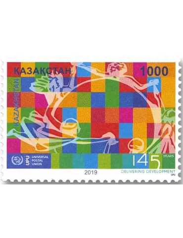 n° 845 - Timbre KAZAKHSTAN Poste