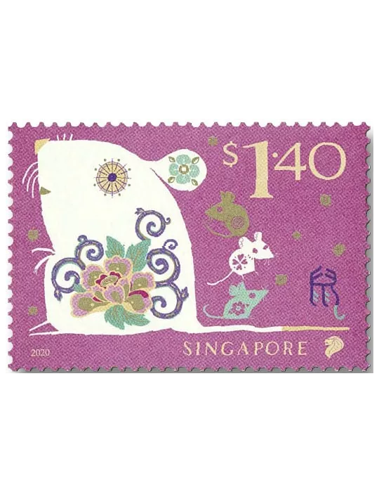 n° 2373/2374 - Timbre SINGAPOUR Poste