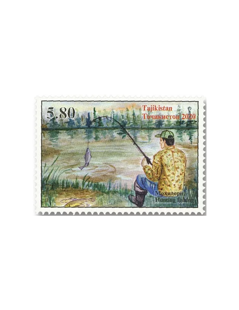 n° 652/654 - Timbre TADJIKISTAN Poste