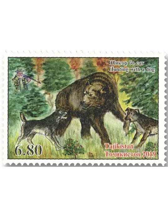 n° 652/654 - Timbre TADJIKISTAN Poste