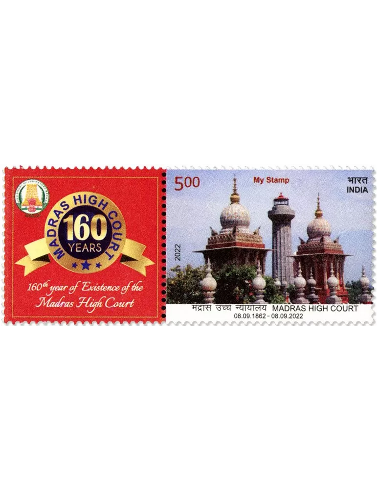 n° 3493 - Timbre INDE Poste