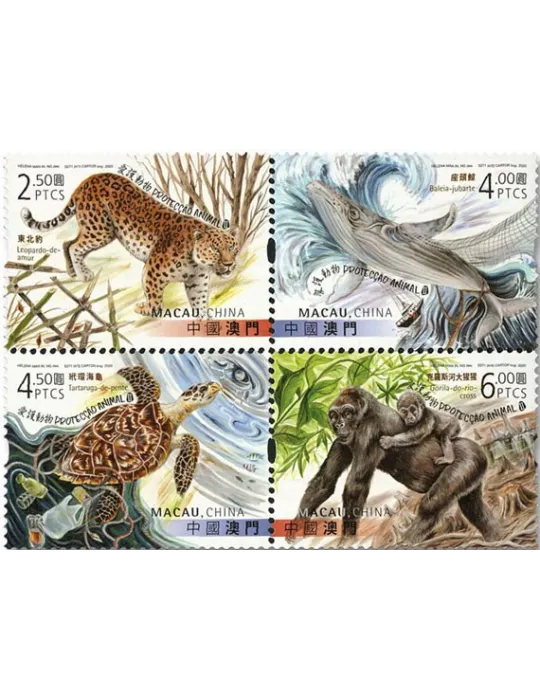 n° 2051/2054 - Timbre MACAO Poste