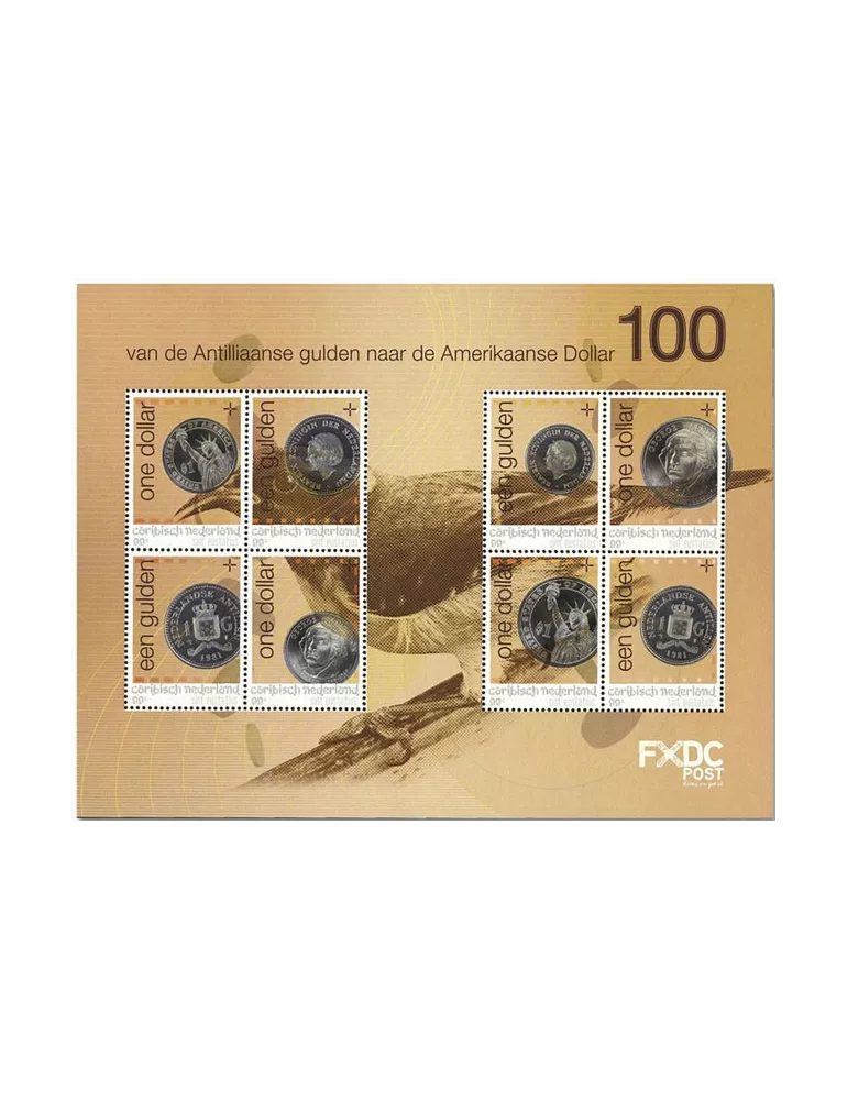 n° 135/142 - Timbre SAINT-EUSTACHE Poste