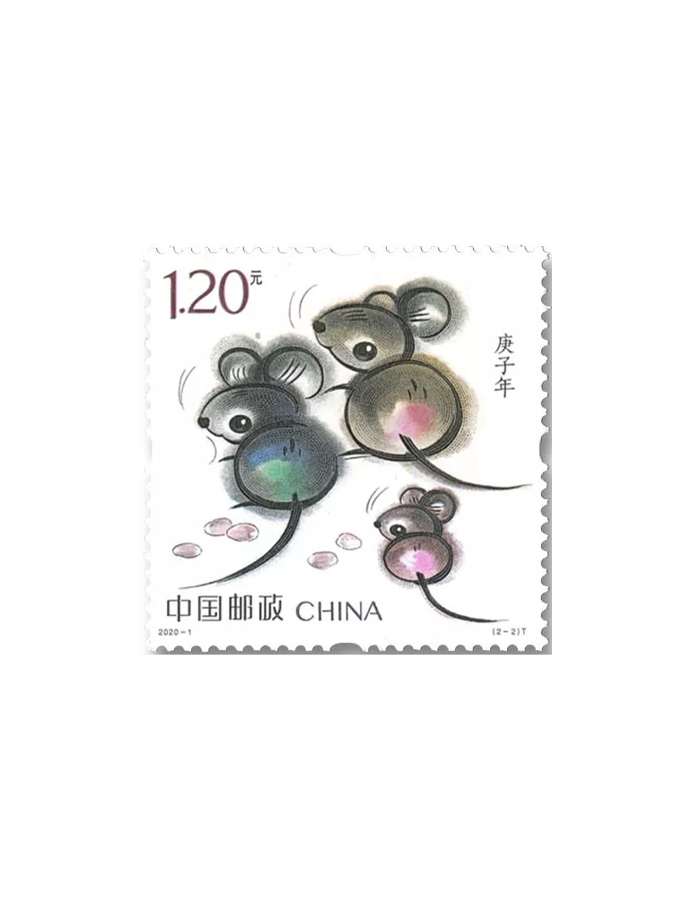 n° 5698/5699 - Timbre Chine Poste