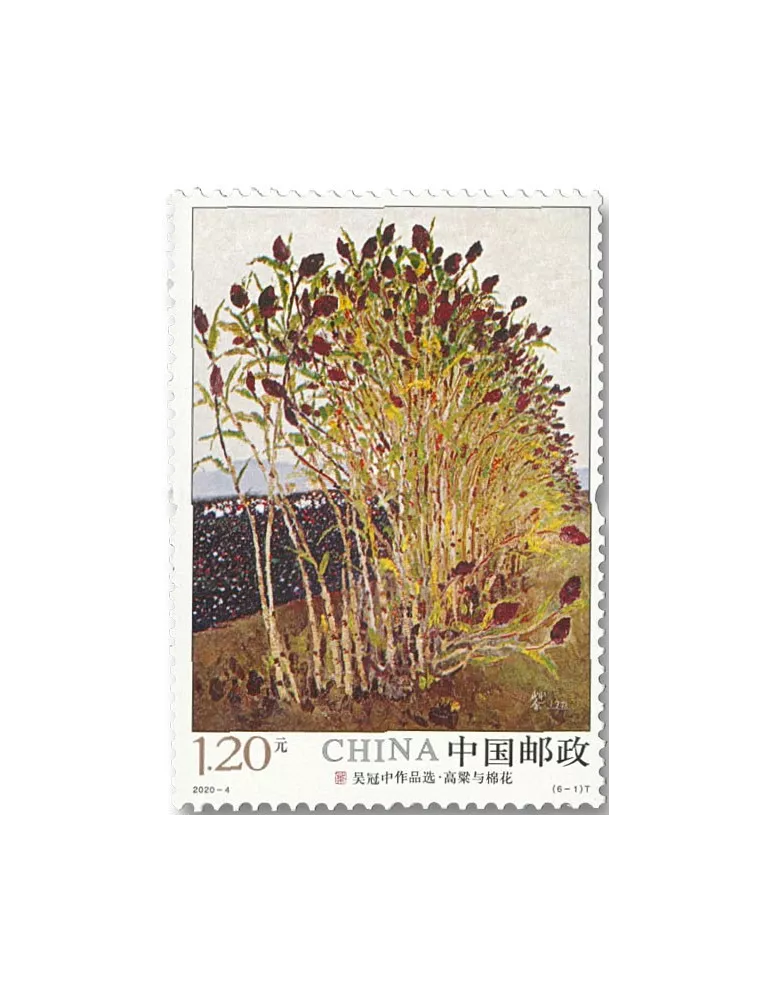 n° 5706/5711 - Timbre Chine Poste