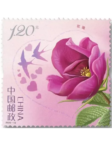 n° 5725/5728 - Timbre Chine Poste